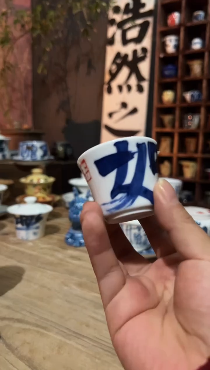 【闪购商品】观云听雨原创手绘茶具如意