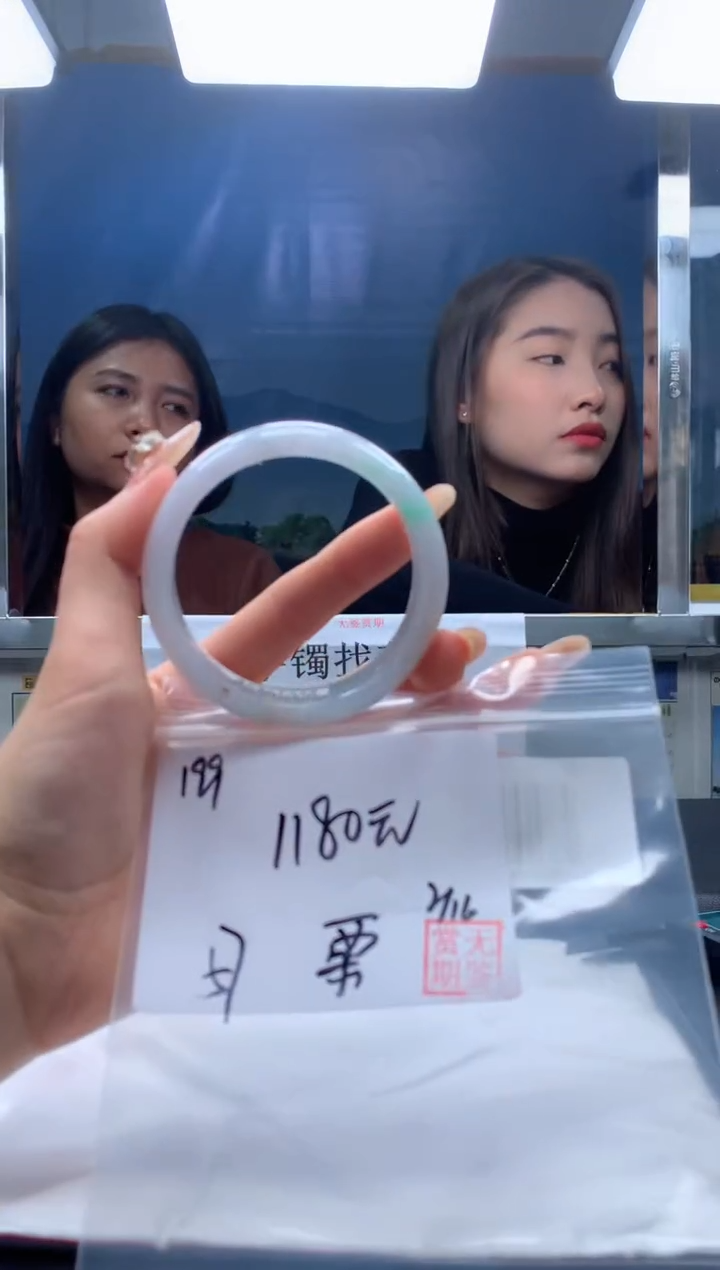 【闪购商品】定制翡翠未镶嵌毛货手镯需精细抛光/手镯199