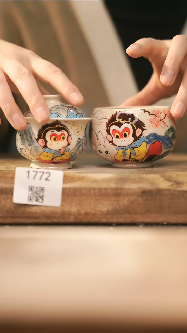 【落单孤品】福利/杯子@@1772