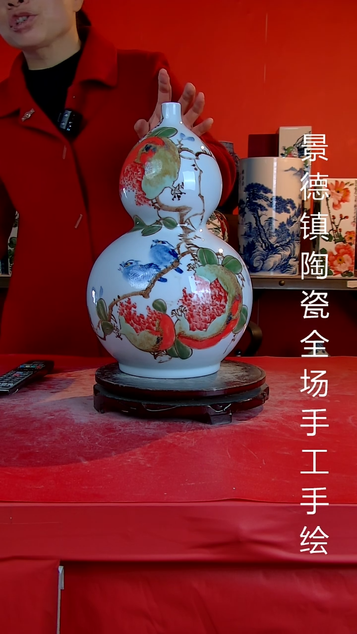 摆件陶瓷景德镇陶瓷 全场手工手绘