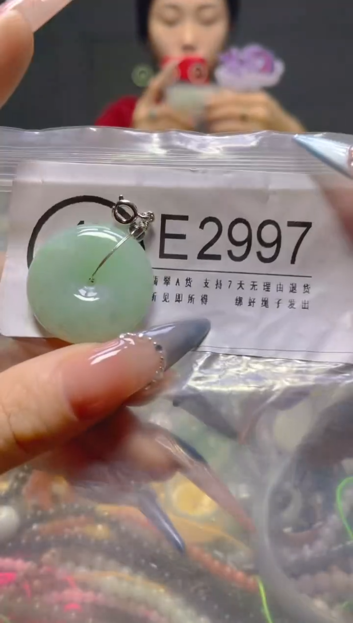 颈饰未镶嵌翡翠/E/翡翠A货，一件也是批发价