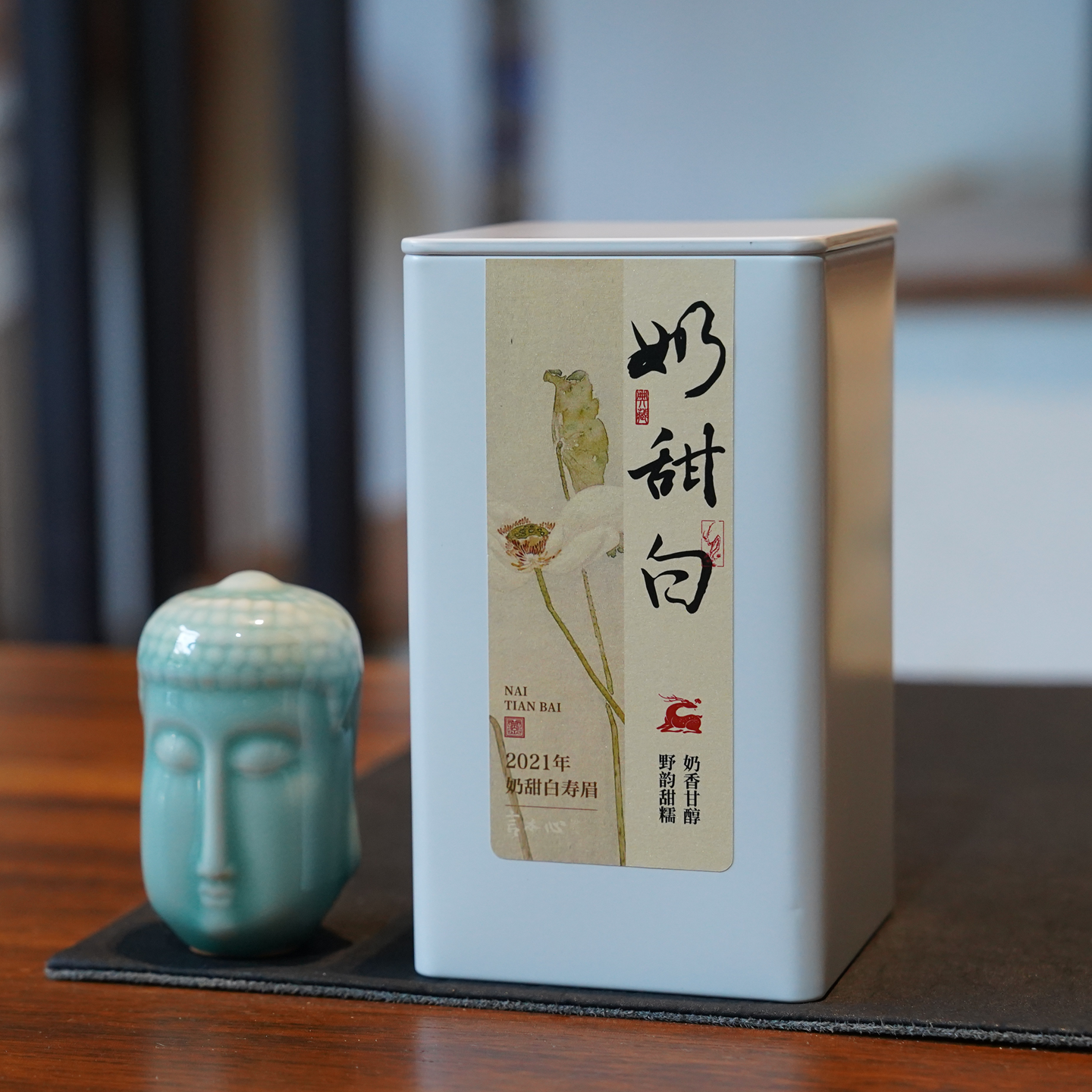 奶甜白 2021年奶甜白寿眉 野韵甜糯 奶香甘醇 50g