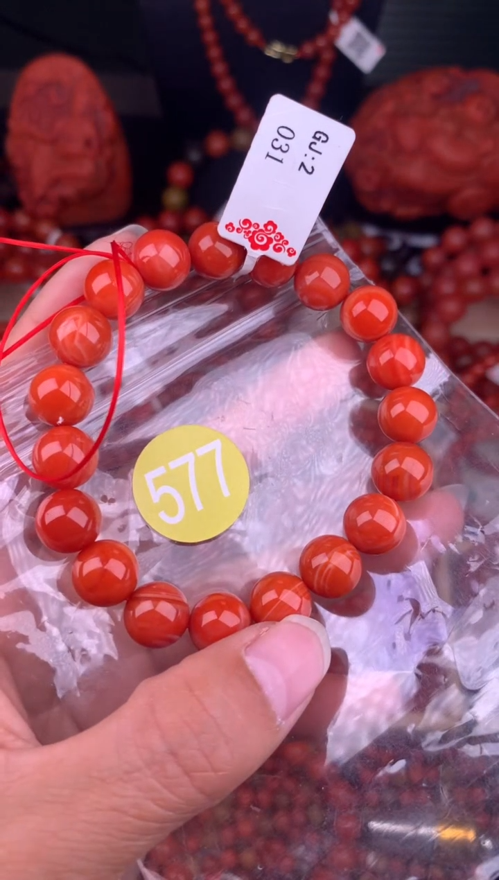 南红玛瑙未镶嵌珠宝奇石577-10