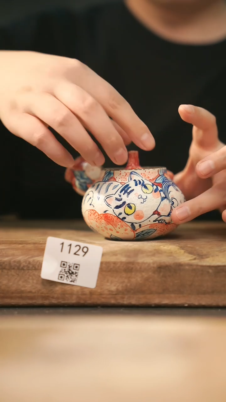 【落单孤品】福利/壶@@1129