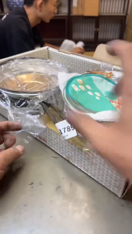瓷片1789聚宝缘海淘精选