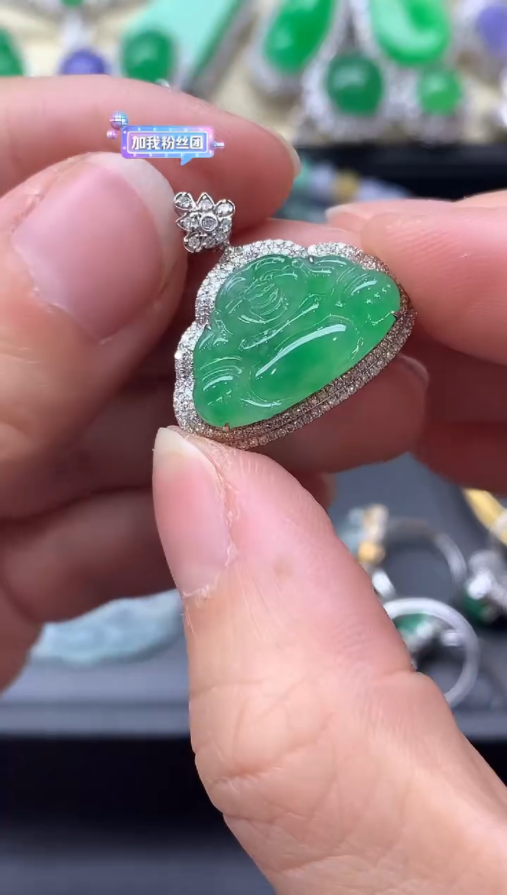 颈饰18K金镶嵌翡翠546-中国好珍宝