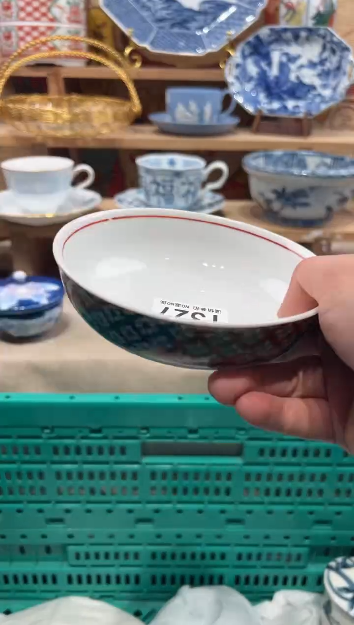 瓷片芭*瓷片------T327