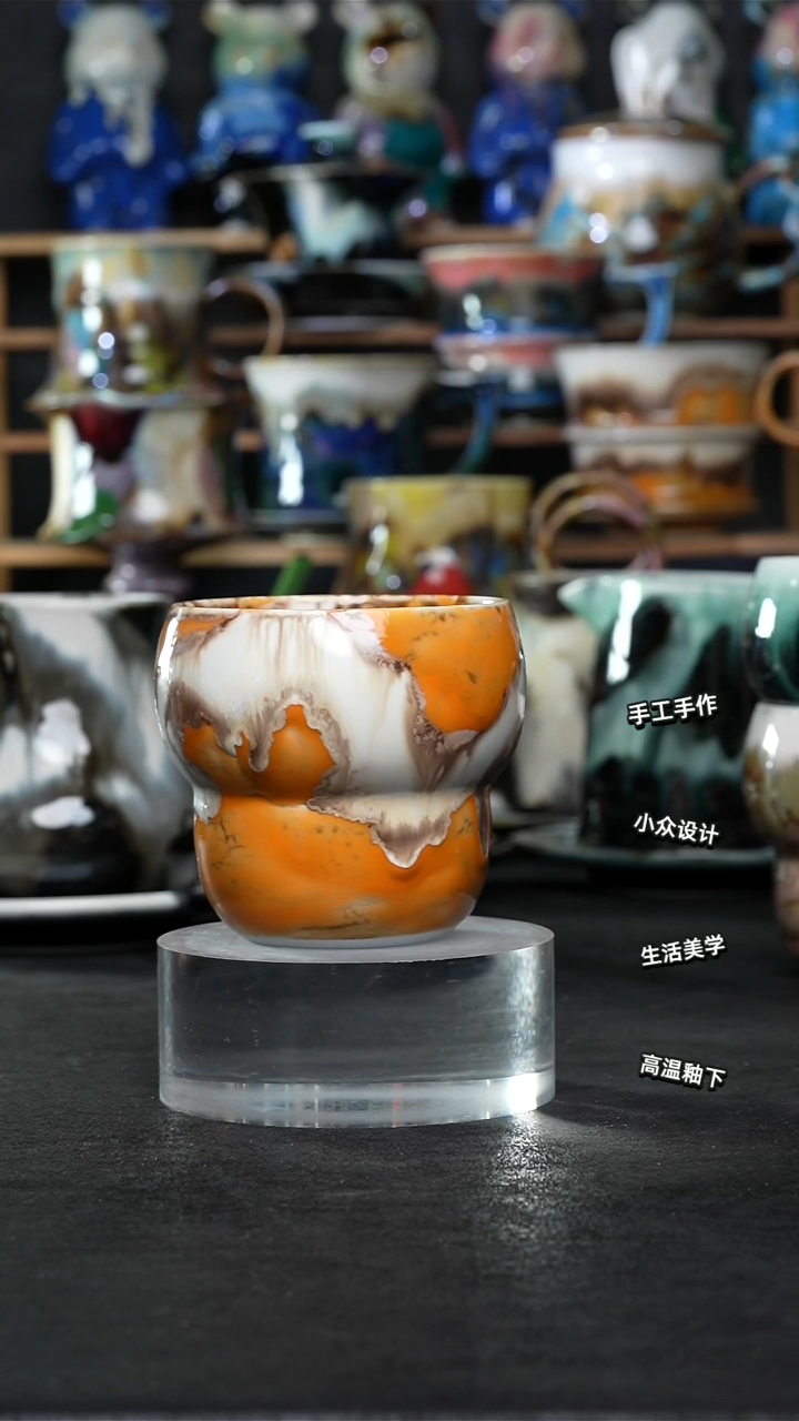 设计师款景德镇森涩手创陶瓷（食品级）199