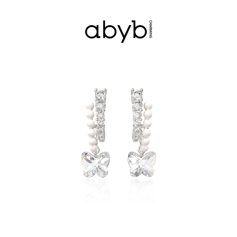 ABYBCHARMING 铜合金合成锆石耳饰 月光华尔兹
