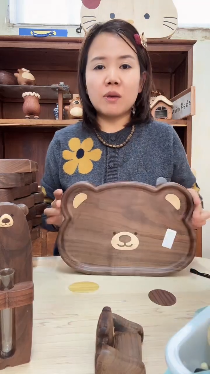 木大熊盘子 编号662