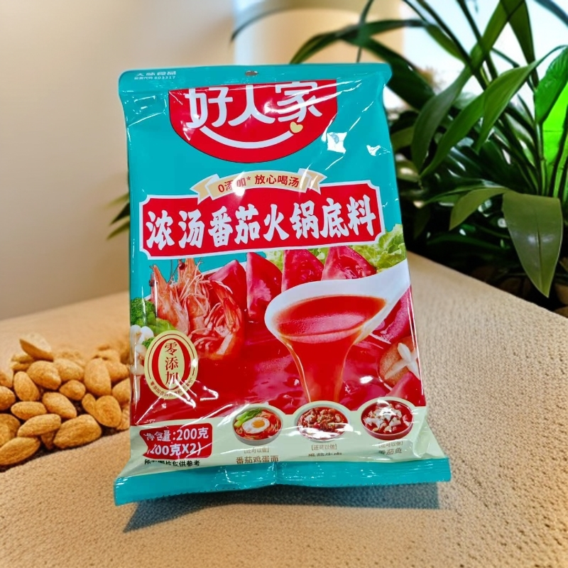好人家阳光番茄火锅底料200g   临期品