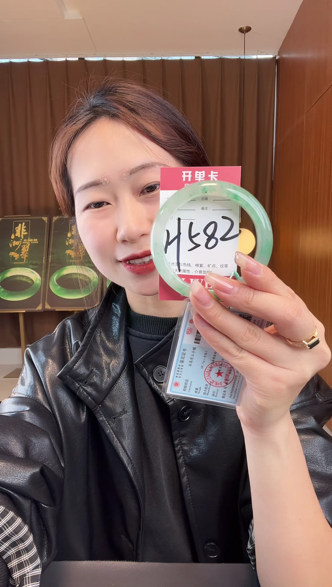 石英质玉未镶嵌手镯非洲翠