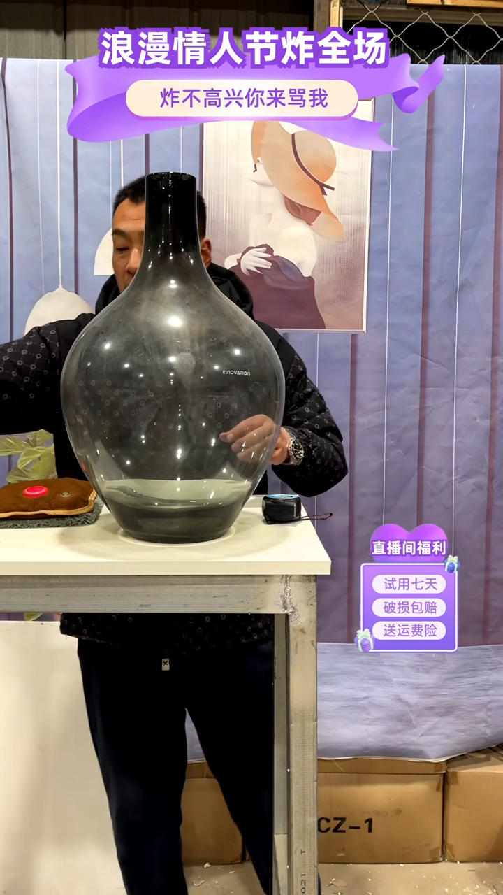 【闪购商品】玻璃091烟灰色大号吊钟50高