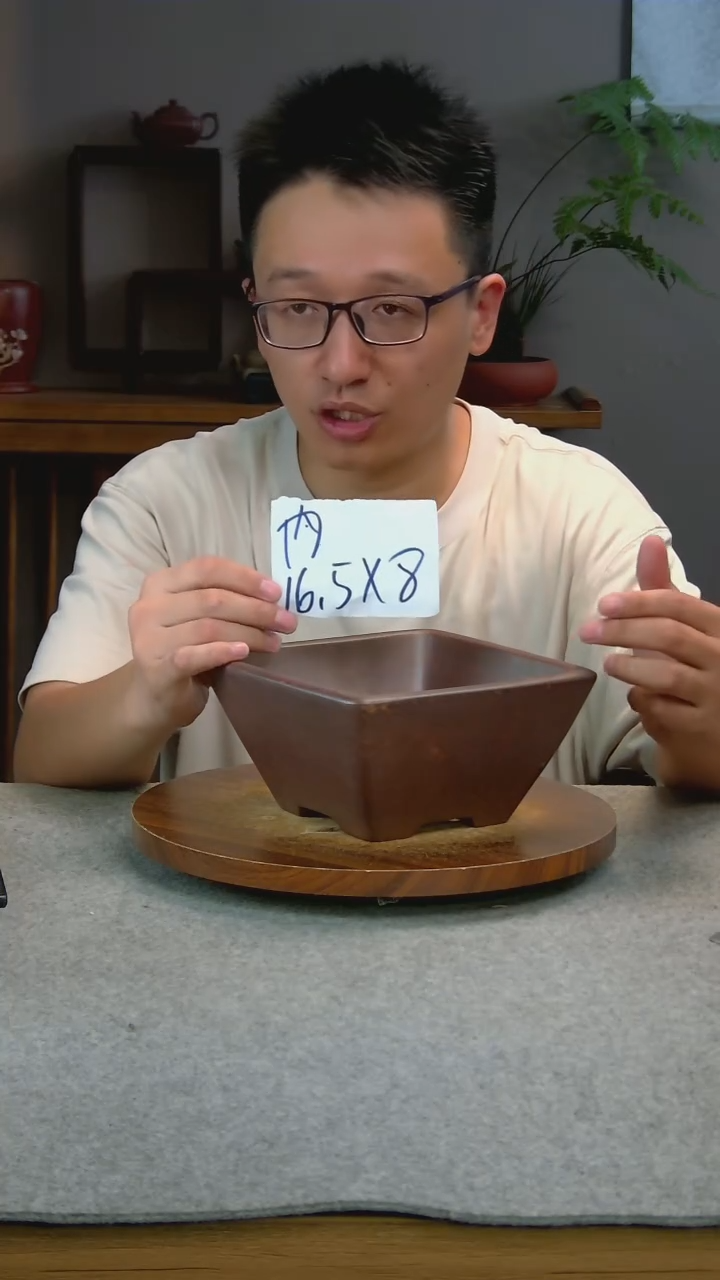 A20艾砂宜兴紫砂花盆