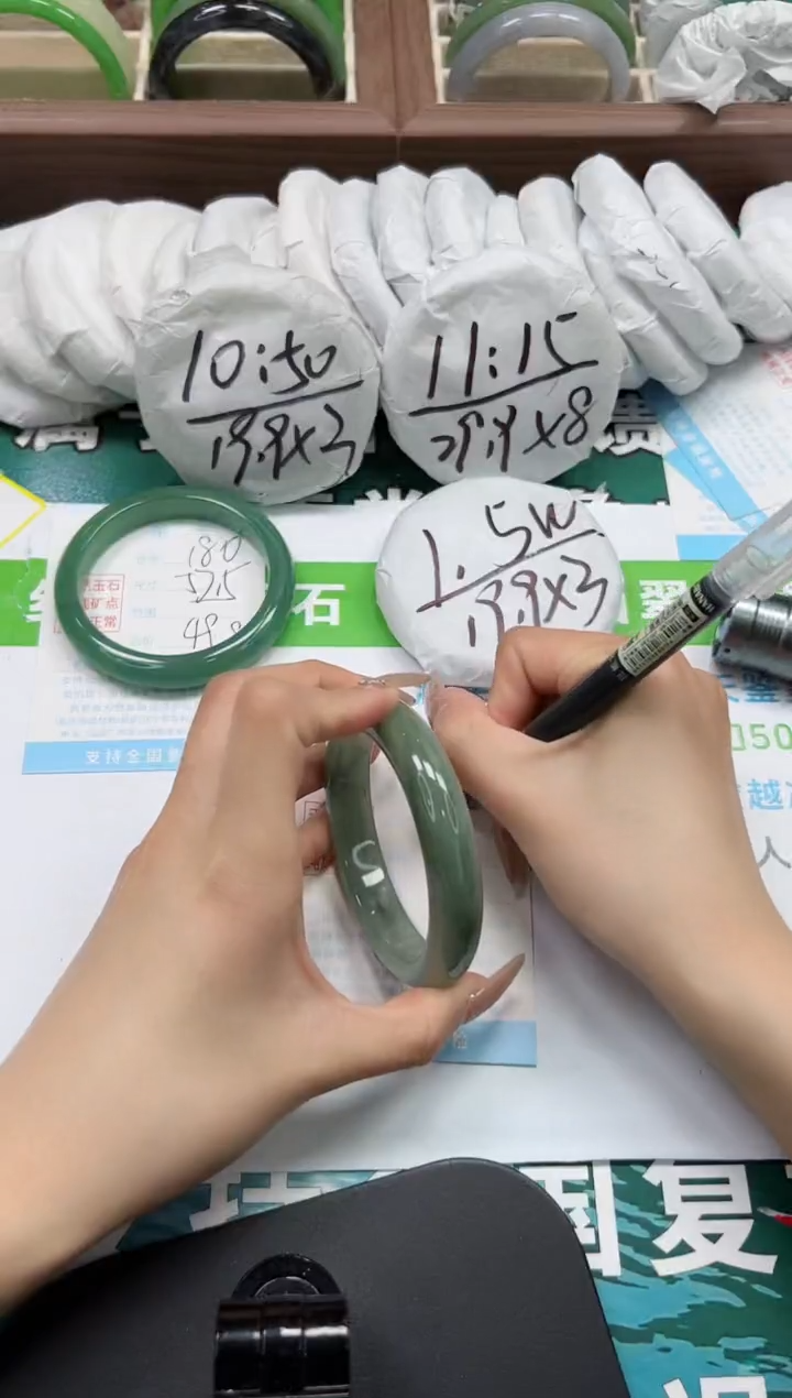 【闪购商品】石英质玉手镯未镶嵌k181-58