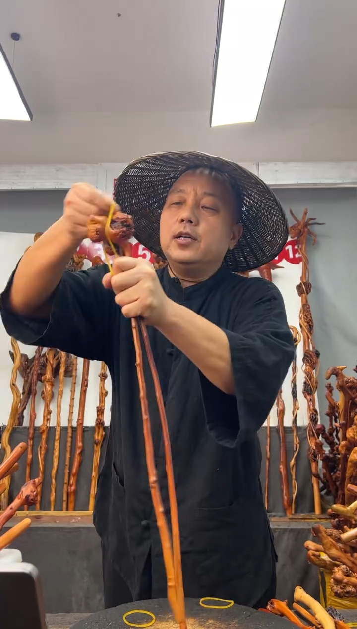 黑果木其他黑果木576