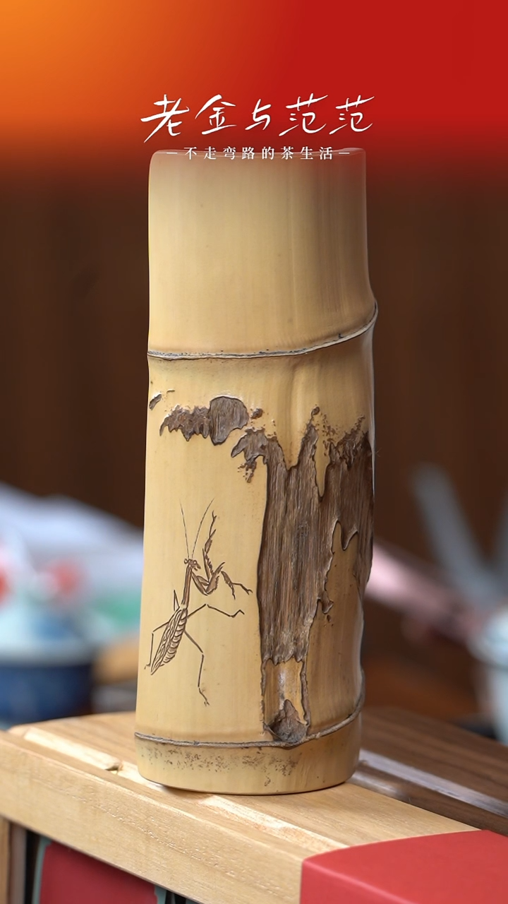 【闪购商品】老金茶产品002@@@@@@@@@@@@