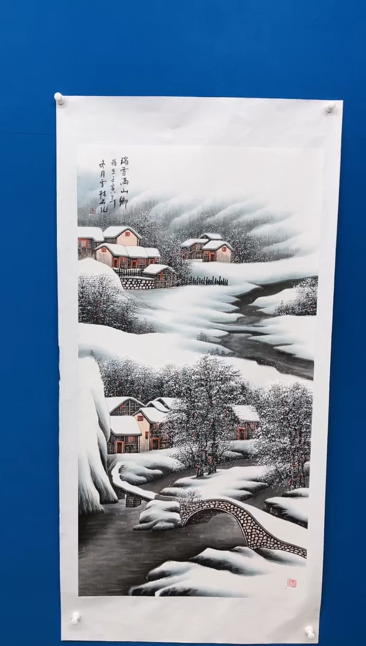 【闪购商品】国画张-四尺雪景/无框/W