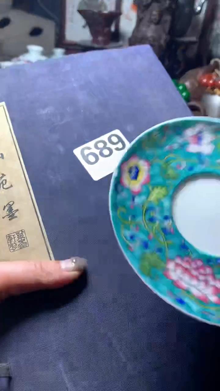 【闪购商品】瓷器默认微瑕瓷器