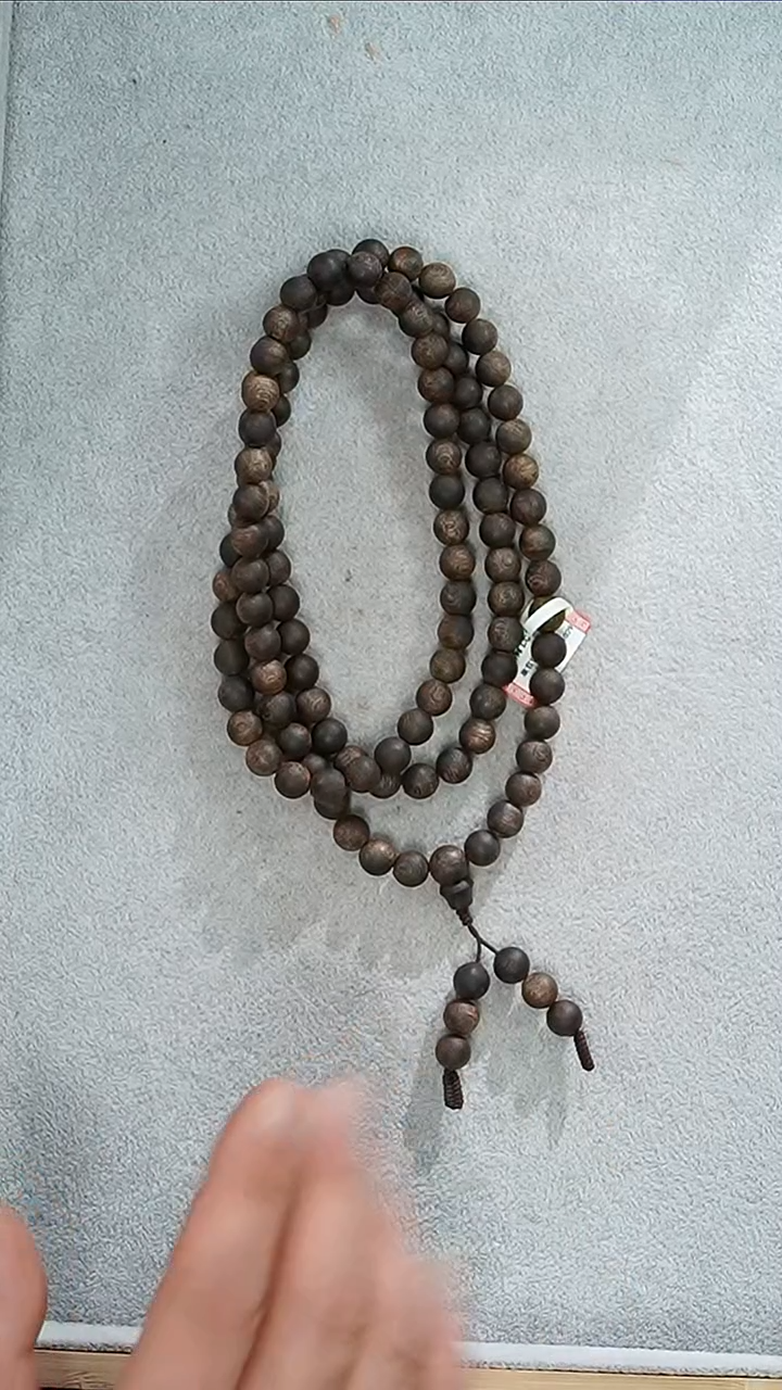 【闪购商品】沉香手串棋楠沉水级0.8*108颗多圈