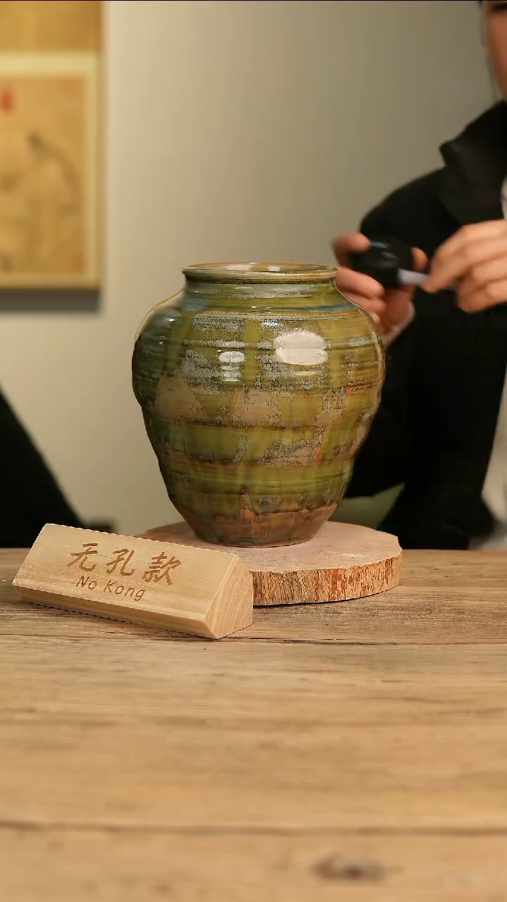 【闪购商品】摆件17-501高23口11误差2无孔