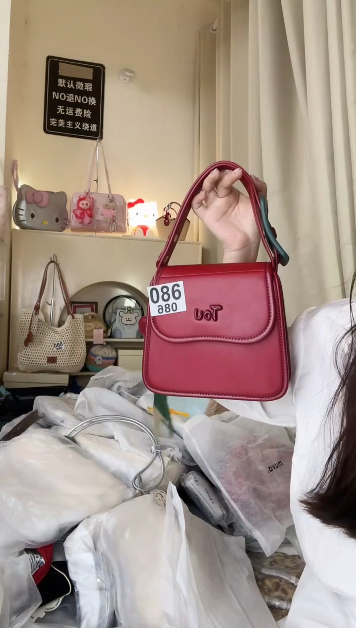 PU以直播间展示为准默认微瑕086