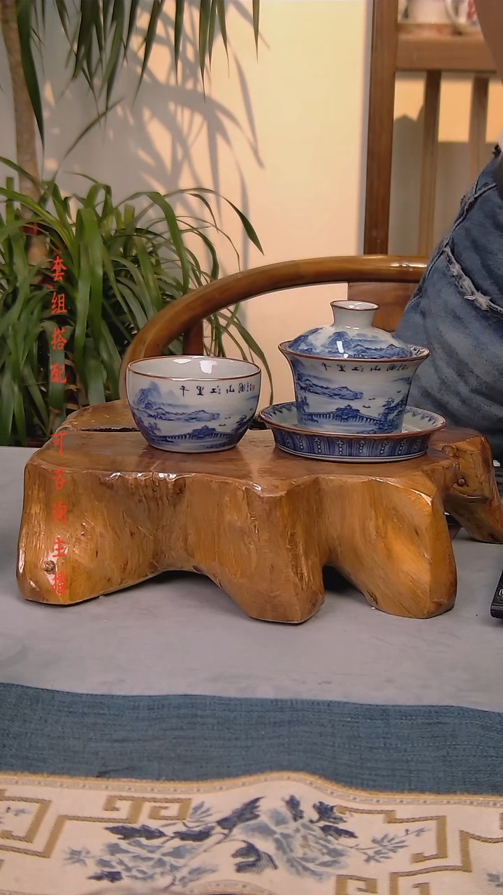 简装家用款2件套 老陶泥开片纹陶瓷茶具