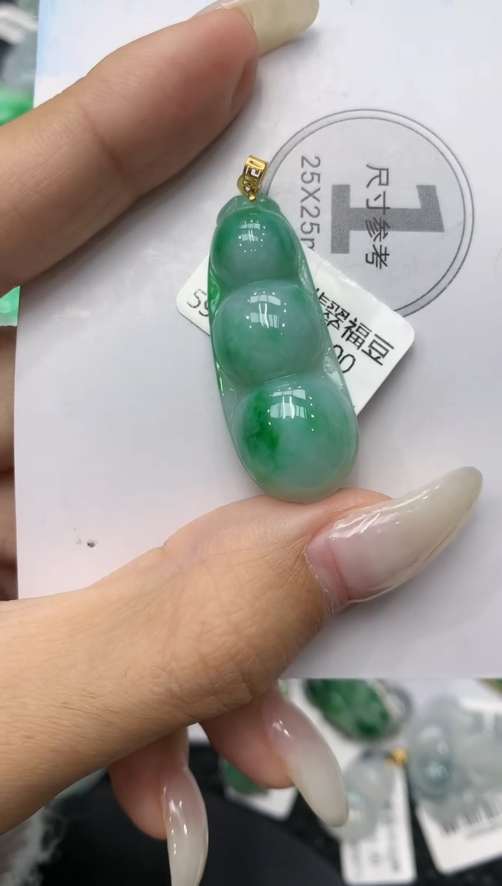 颈饰18K金镶嵌翡翠11111111111