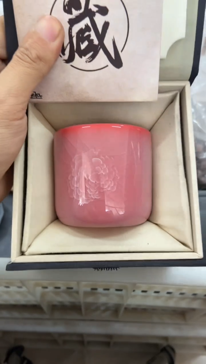 杯子瓷无运费险有瑕疵的摄影的产品有使用过的痕迹有点脏介意勿拍