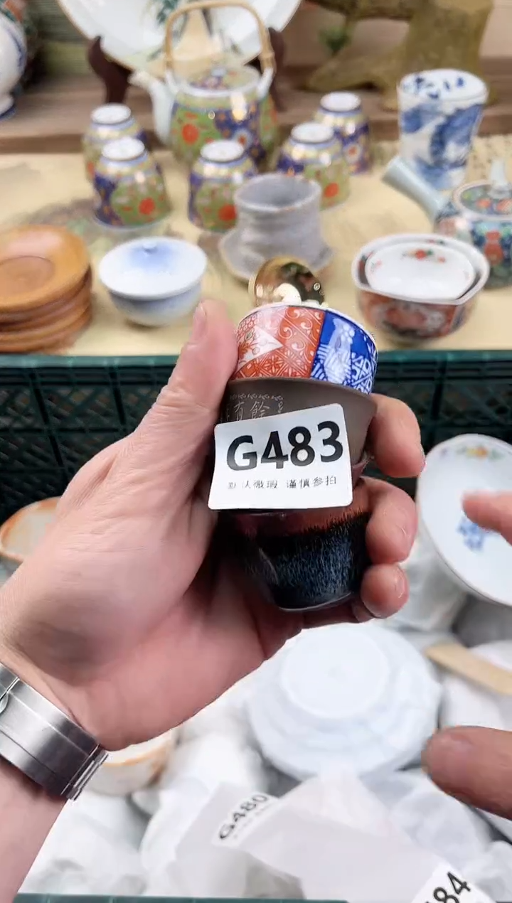 瓷片赢***人483                       