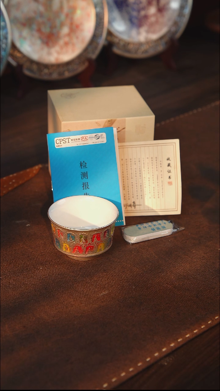 瓷千佛七彩鎏银马蹄杯