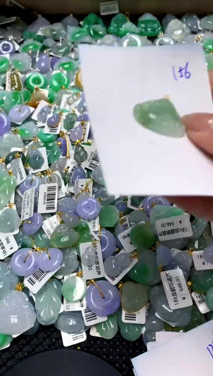 【闪购商品】翡翠颈饰18K金镶嵌1111111111111111