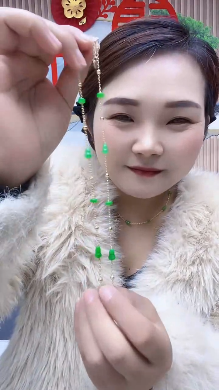 【闪购商品】翡翠颈饰未镶嵌A03FADSFSDGFDS