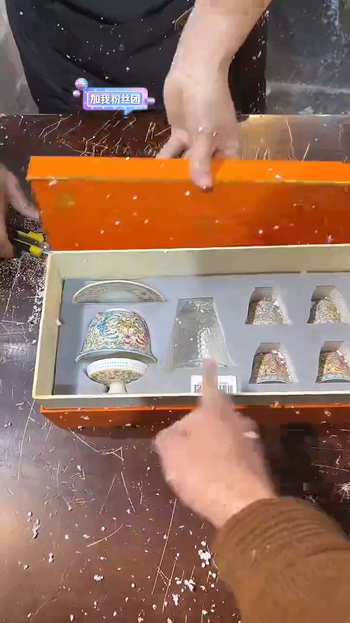 【闪购商品】清货著茗甄选陶瓷茶具链接