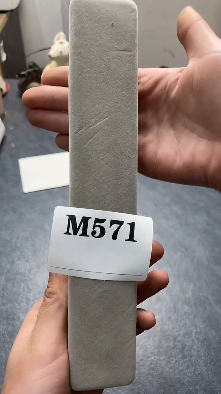 瓷片错*默认微瑕回流古瓷571