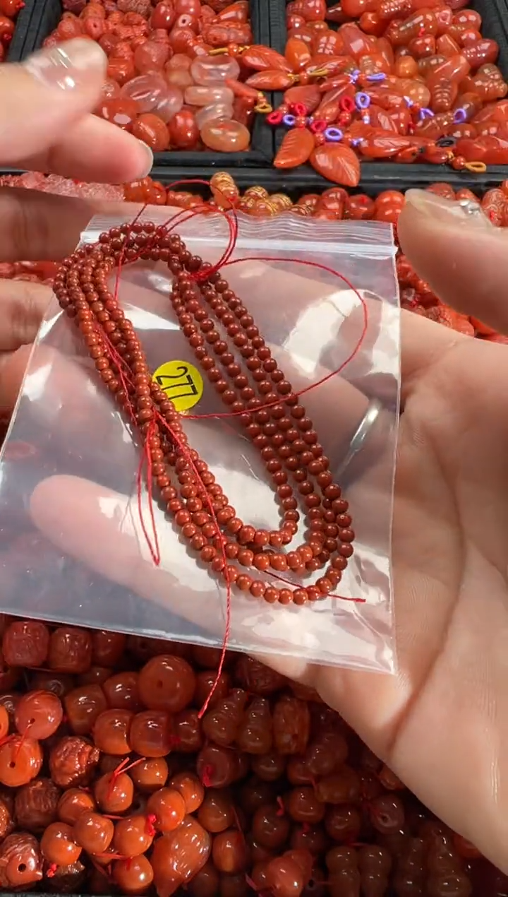 【闪购商品】南红玛瑙颈饰未镶嵌1