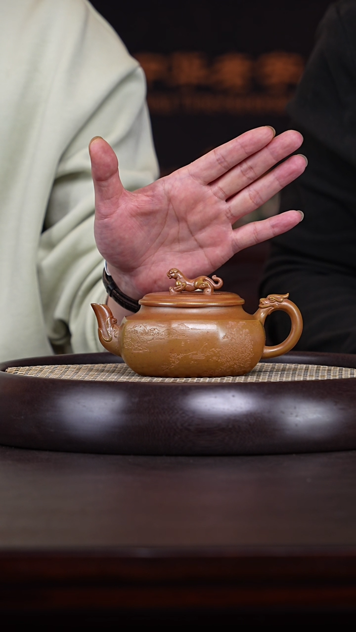 【闪购商品】紫砂茶壶蒋敏杰23-19 柴烧紫砂壶