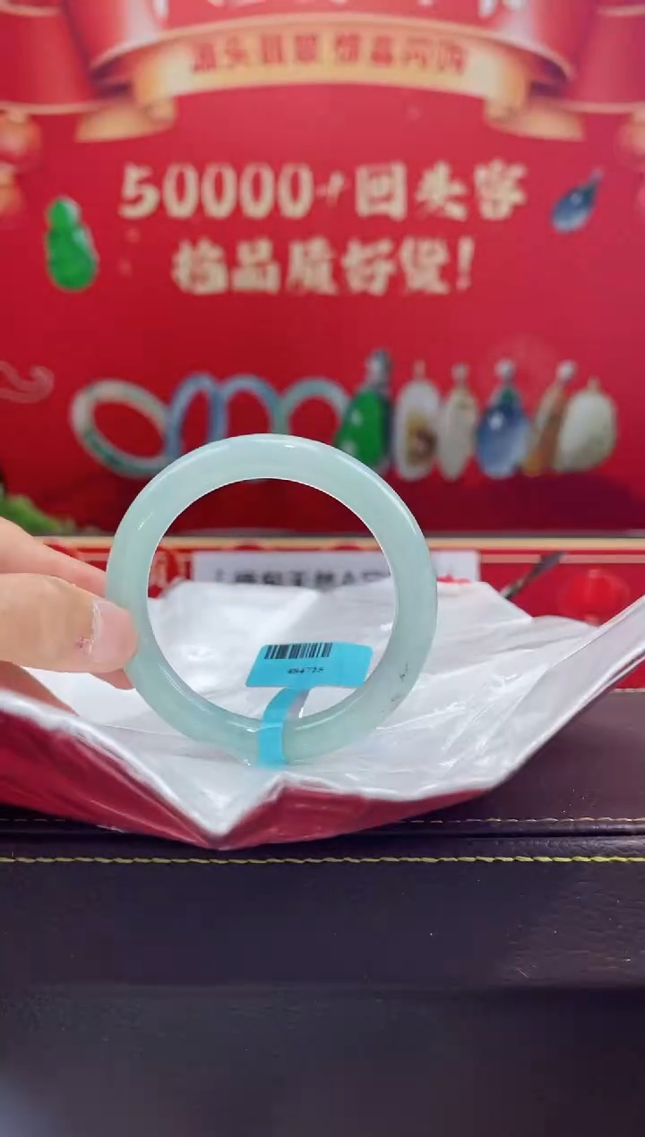 【闪购商品】翡翠手镯未镶嵌手镯4
