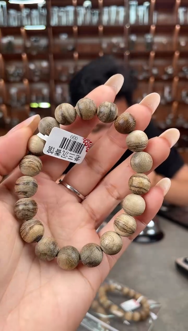 【闪购商品】沉香手串137号香港多样性发一条