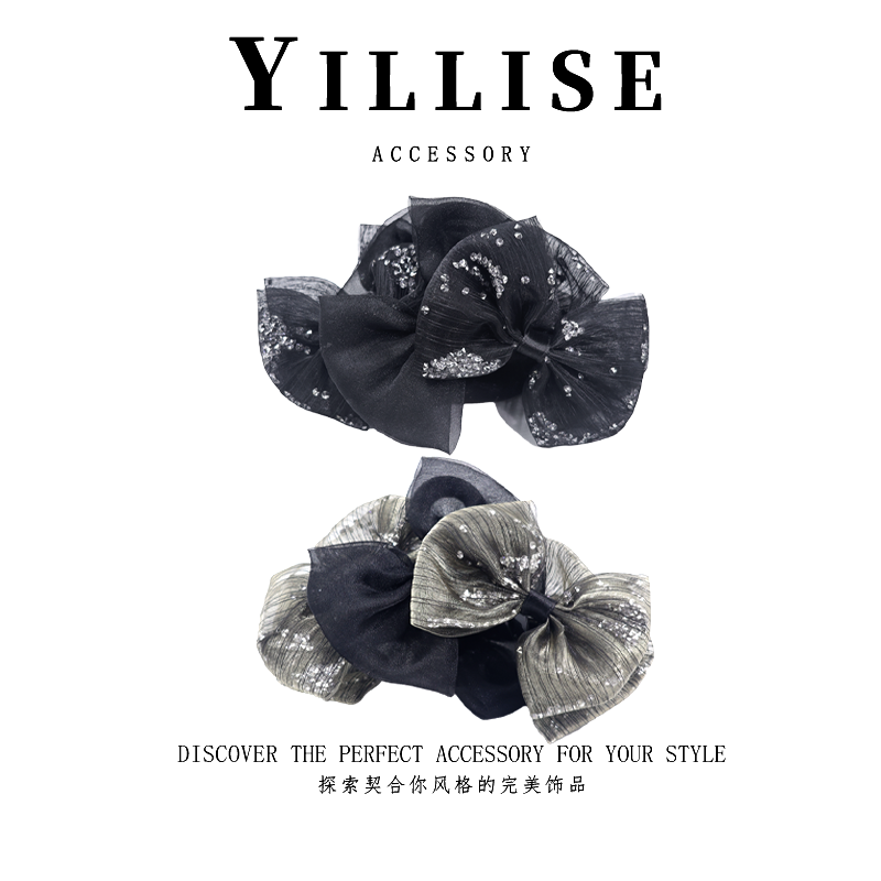 Yillise【幻城】轻奢气质双层蝴蝶结抓夹百搭盘发发饰YL1629