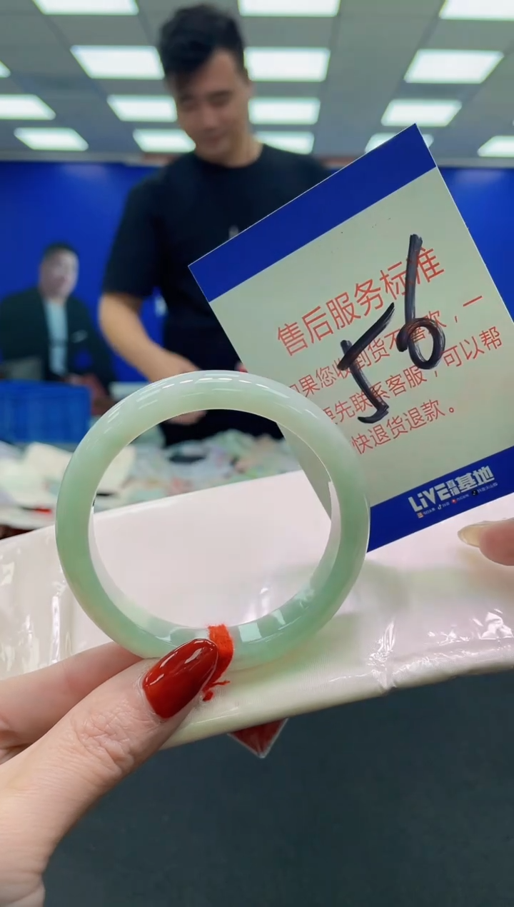 未镶嵌手镯翡翠AAAAAAAAAA