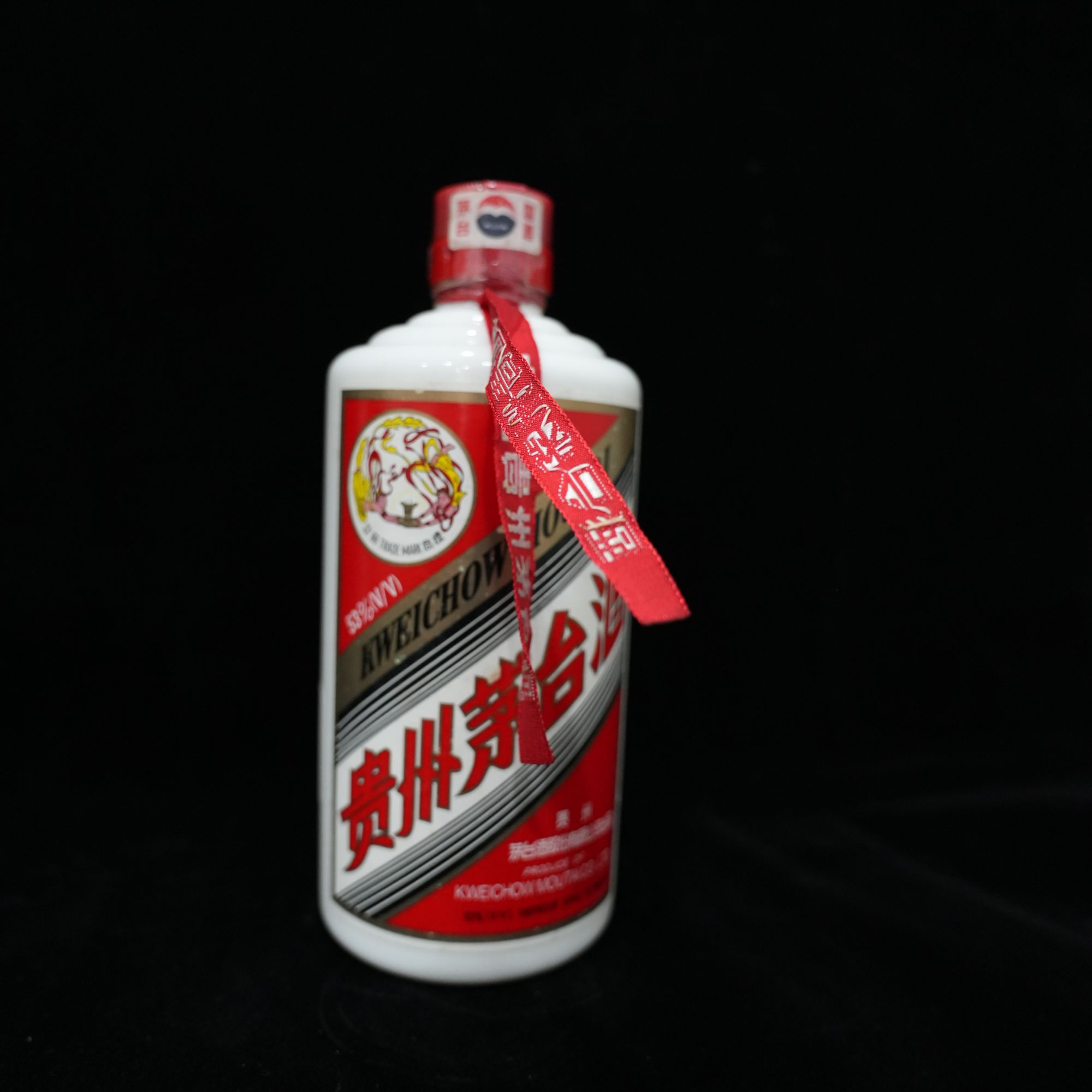 2003年53度飞天茅台编号1