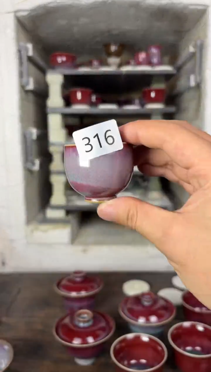 【闪购商品】摆件 钧瓷窑变精品茶器