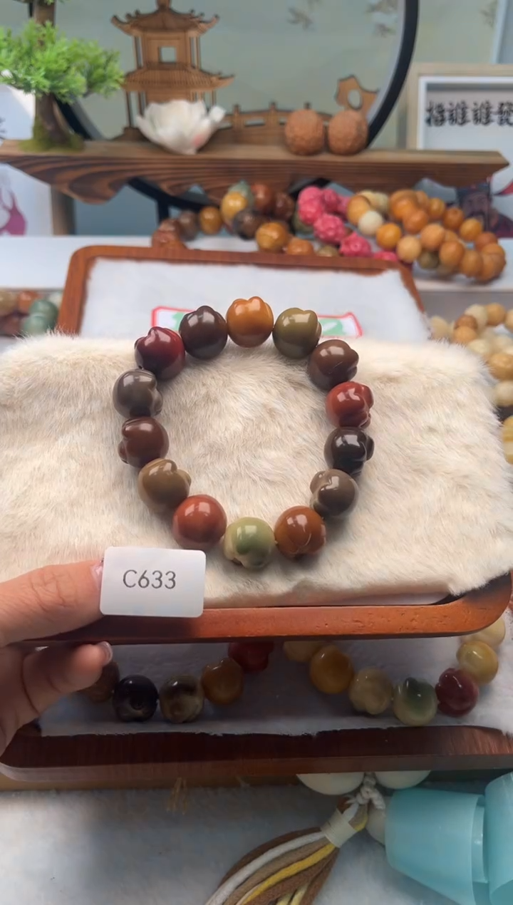 【闪购商品】菩提根/象牙果手串18mm爱心猫爪一串通货C632