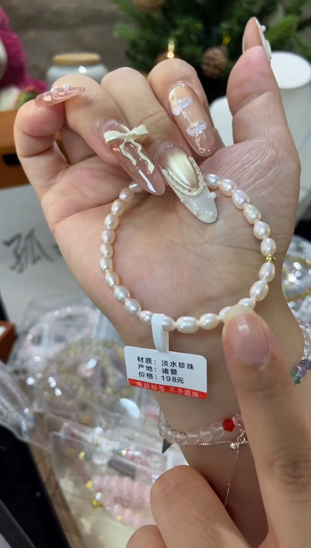 水晶手串未镶嵌孤品捡漏均匀瑕疵介意勿拍