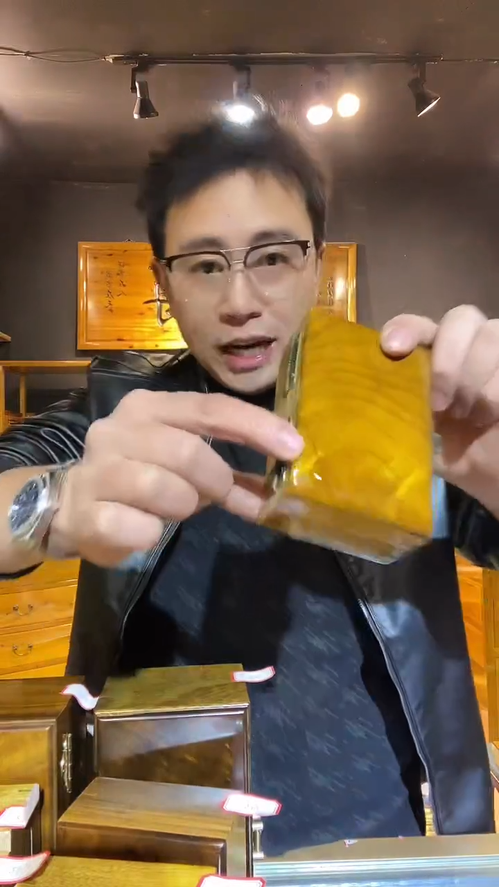 楠木159金丝楠木制品厚烟盒（微瑕
