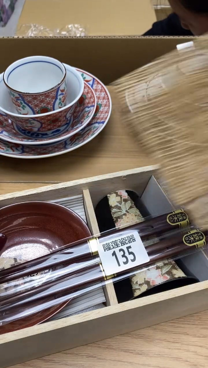 瓷片j****o隆莲全球选好物精选