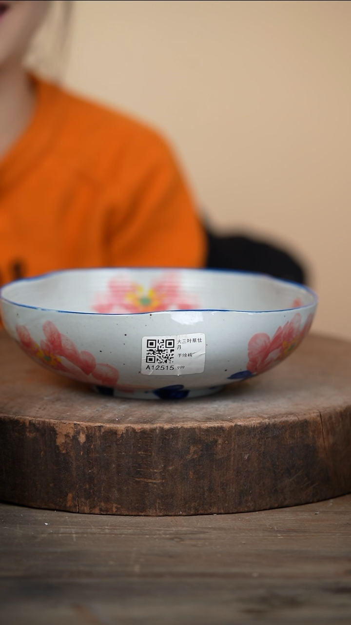 【闪购商品】瓷片景德镇高温釉下彩（食品级）