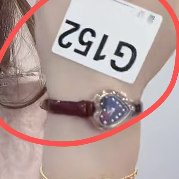 格格家新款定制女包手表6544