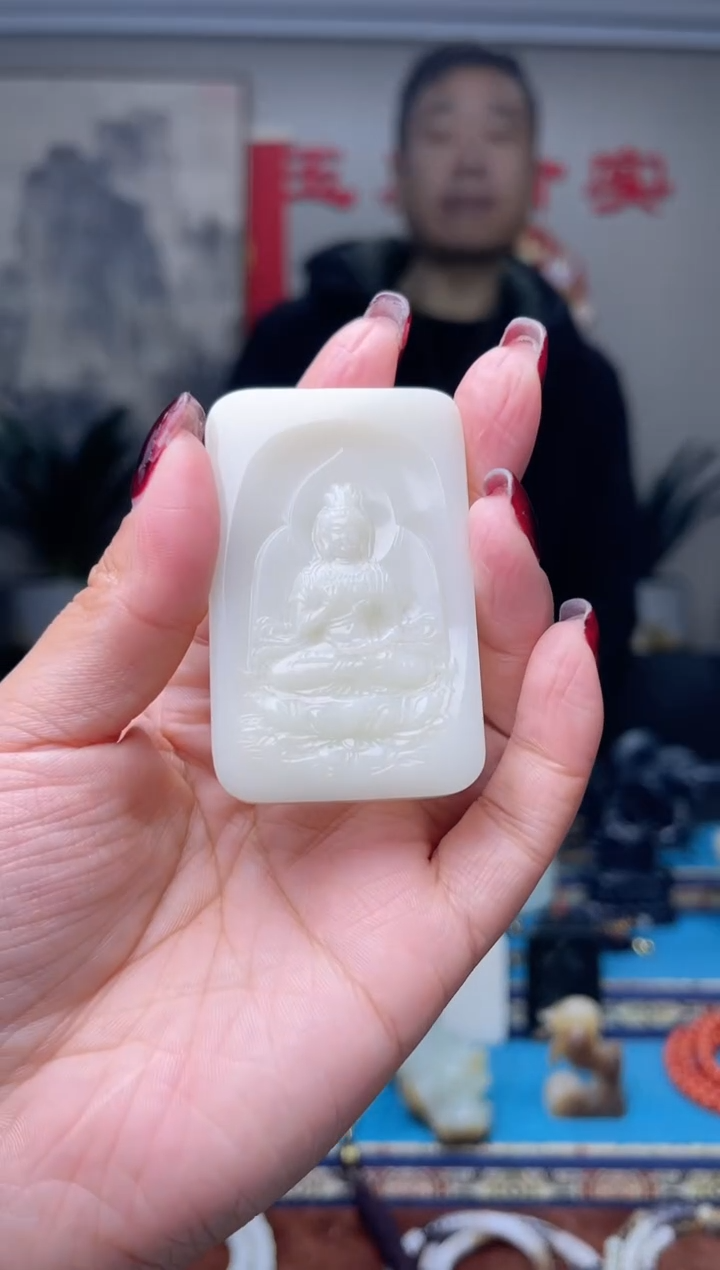 【闪购商品】和田玉挂件未镶嵌1